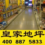 ���ɰ��ƺʩ��,������ƺ��ʩ��,������֬��ƺ��ʩ��