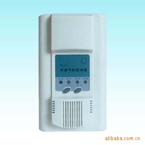 独立式可燃气体探测仪优质供应商独立式可燃气