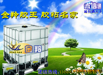 供应珍珠岩胶 “金羚”牌第三代珍珠岩防火门芯板胶/珍珠岩胶水
