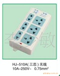 ����� �Ų� ���� ���߲��� HJ-510A