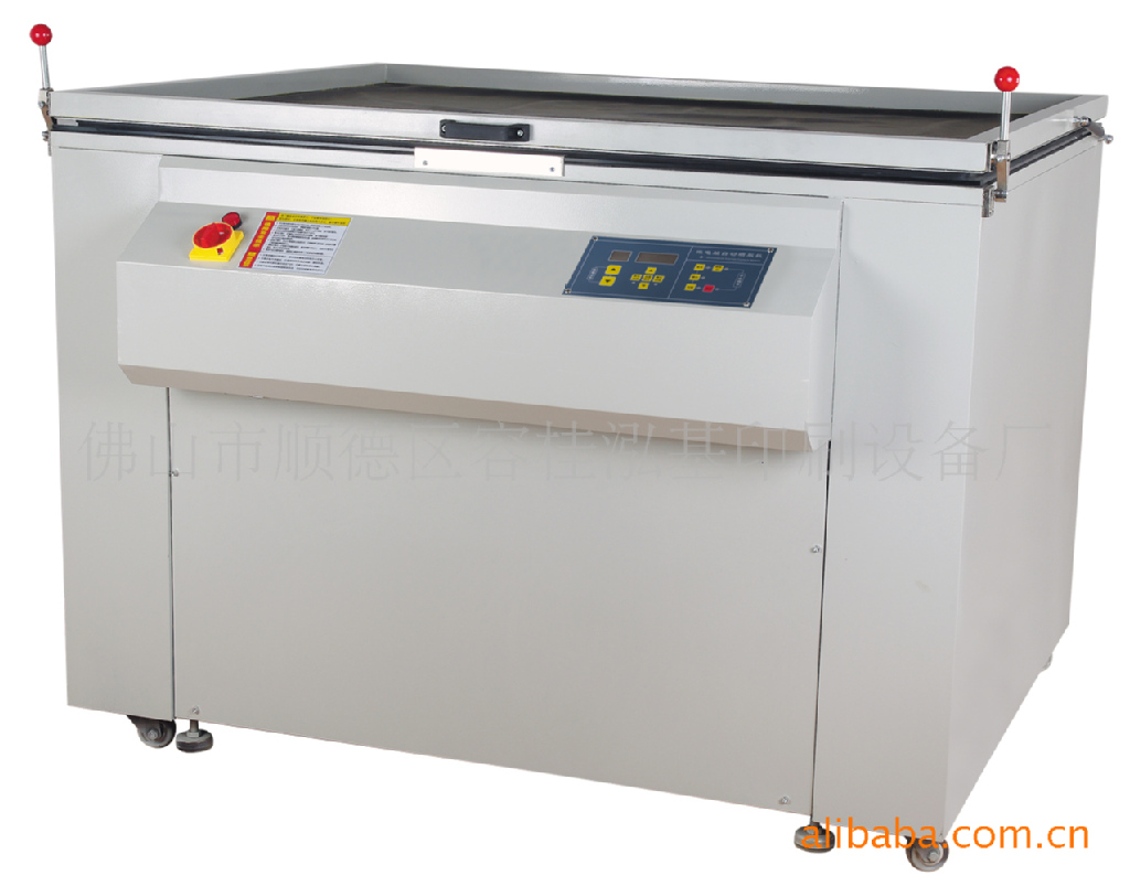 微电脑自动晒版机