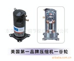 深圳商用热泵热水器,珠海家用商用热水器,空气能热泵KR-02P热水器