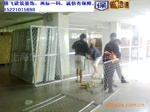 【倩飞厂家批发订制】安全铝合金防盗网,防盗窗