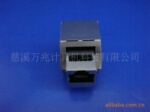����������Ϣģ�飨5126��