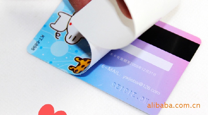 韩国文具 卡通银行卡 pvc卡贴 饭卡贴 公交卡贴 花色随机
