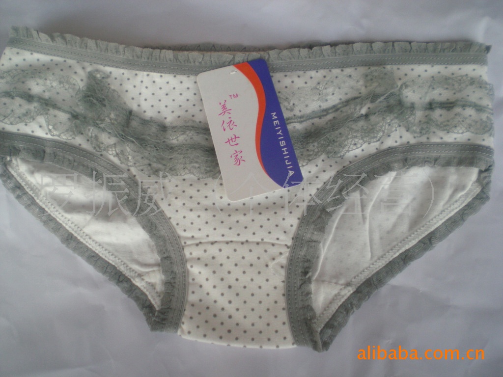 【供应2010新款<em>少女装内裤</em>】价格,厂家,图片,情