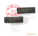 CD4011BE DIP-14 TIƷ��