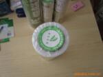 环保食品专用一次性保鲜袋,保鲜袋
