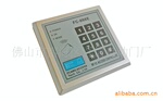 ��Ӧ��ɽBaiXin-098E�����Ӧ������