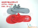 ��Ӧ0501ˮ��������Ь��÷��ɴ�������ʱ�г���