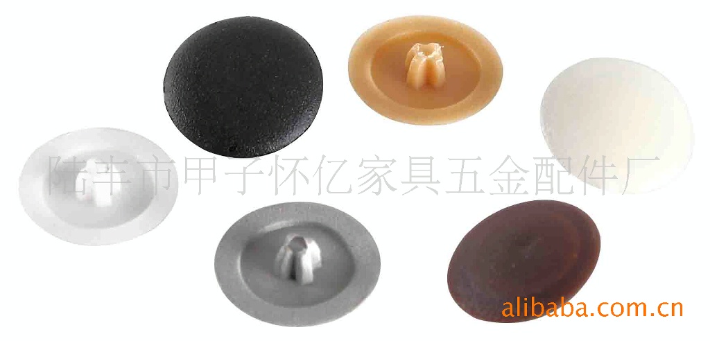 专业生产,家具配件,三合一连接件,装饰盖子,三合一盖子,十字型盖