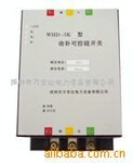 ��ӦWHD-3KG����������Ͷ�о�բ�ܿ���