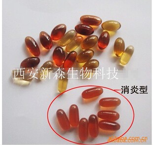 性保健品-批发供应性美国原装进口性用品缩阴胶