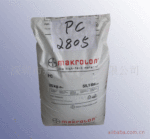 ��ӦPC�¹��ݶ�2805�ȸ��ͺ�͸�����ר�ò���