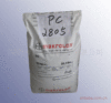 ��ӦPC�¹��ݶ�2805�ȸ��ͺ�͸�����ר�ò���