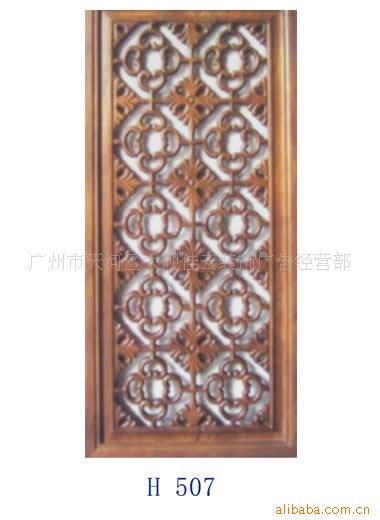 木制工艺品、实木镂空通花、中纤板通花、通花