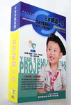 2011正版音像制品优质供应 0岁方案系类三岁缔造一生4VCD