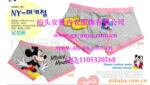 ��˹��������ʿ�ڿ㣬MICKY  mouse�ڿ�