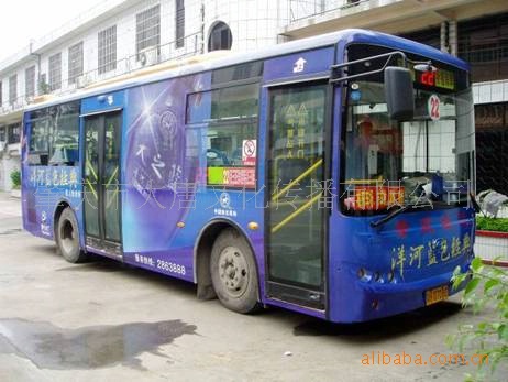 告代理 肇庆市候车亭公共汽车车身广告招租广告发布 广告发布尽在阿高清图片