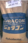 供应POM 耐磨级 AW-01 日本宝理