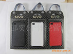 iphone4 美國牌子.IUVO 荔枝紋 iphone4保護殼.~