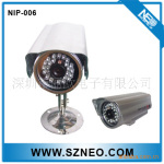 供应NIP-006BW无线超强红外防水、防尘、防爆IP网络摄像机