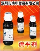 地坪漆專用迪高流平劑,迪高,B,1484流平劑,木器漆流平流動助劑