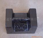 ��������20kg/25kg