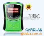 ��Ӧ����ʡIC�������շѴ���/���ɹŹ���ˢ��������