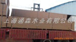 特殊规格 密度板 大尺寸 木板材 多层板 防水板 批发!