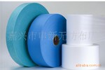 100%ES卫生用品有色无纺布