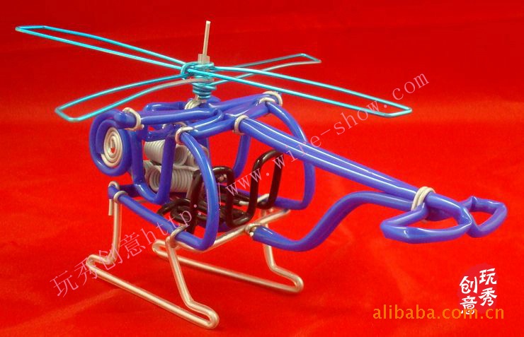 【玩秀创意】纯手工铝线diy直升机模型送礼精品 8.00元/个
