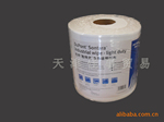 �Ű�ʤ�������ò�ϵ��  LD-4���ò� ��ɫ