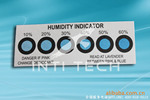 ʪ�ȿ�(Humidity Indicator) ����ʪ�ȿ����� ʪ�ȿ��۸����