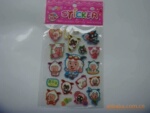 ������ PUFFY STICKER