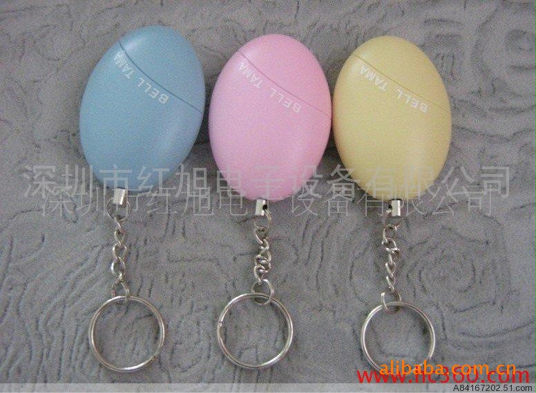 厂家直销<em>女子</em>个人<em>防身</em>防盗报警器/老人呼救器