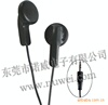 供应广东塘厦诺威mp3耳机 东莞mp3耳机(图)