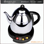 ��Ӧ�۱�΢���Ե�ˮ������DSH-310A ��պ�