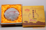 ��Ӧ�޼��ն���--������D7663������У�