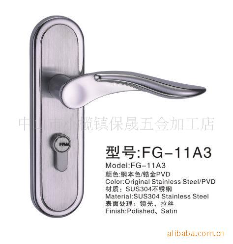 FG-11A3