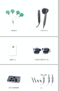 【批量减肥瘦身纤体滤芯美体多功生产仪Q不锈钢冲孔折叠仪器图片