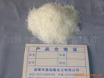 供应硬脂酸(一级)