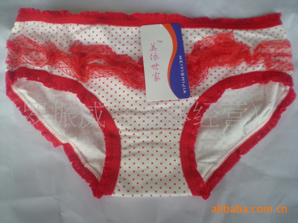 【供应2010新款<em>少女装内裤</em>】价格,厂家,图片,情