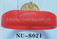 NU-S021