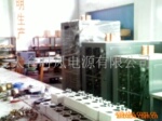 高频整流器电源(图)