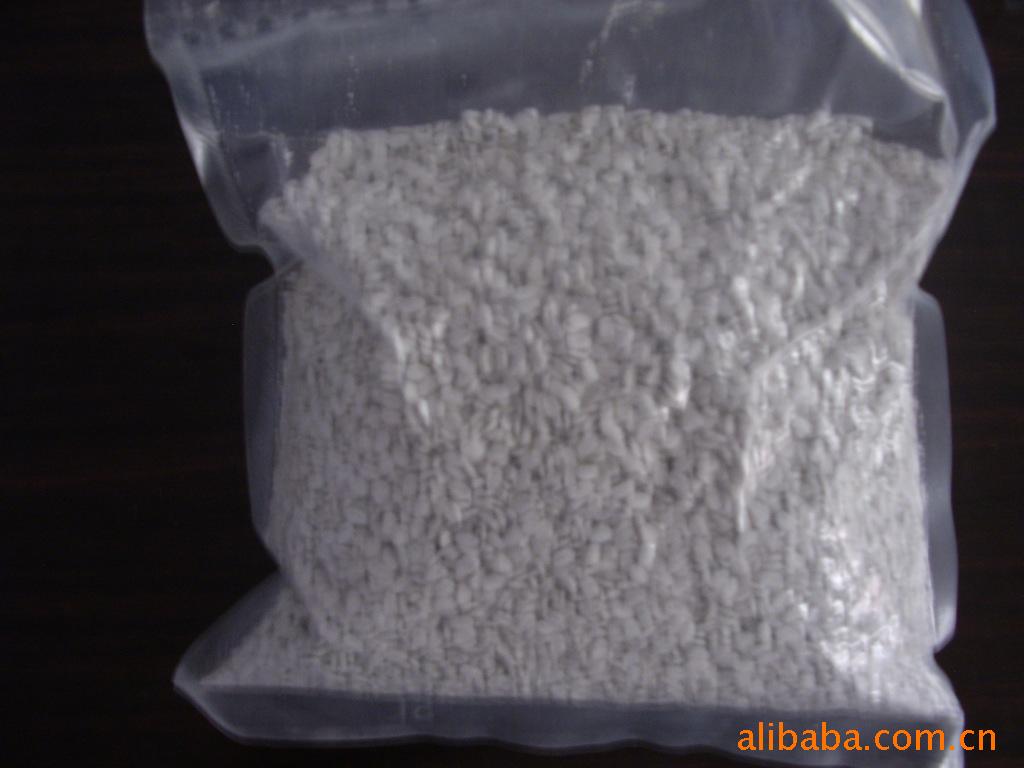 除臭剂哪种品牌好？