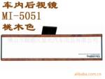 ��ӦMI-5051����ƽ����Ӿ�����ľɫ�������Ӿ���