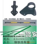 ��Ӧ������λ������ ֹ�˸����� ����������
