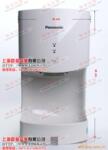 ���¸�����FJ-T09A2C���¸��ֻ������º�����