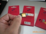 �ֻ�����/IPHONE 4�ֻ�����